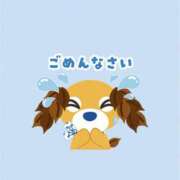 ヒメ日記 2025/11/01 17:53 投稿 ゆあ 西川口マーメイド