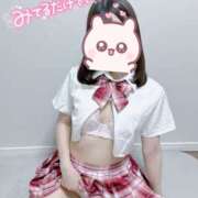 ヒメ日記 2025/11/09 10:30 投稿 ゆあ 西川口マーメイド