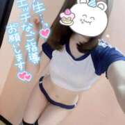 ヒメ日記 2025/11/16 10:00 投稿 ゆあ 西川口マーメイド