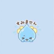 ヒメ日記 2025/11/23 16:57 投稿 ゆあ 西川口マーメイド