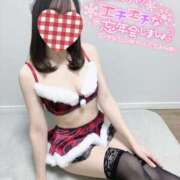 ゆあ ヒミツの忘年会♡ 西川口マーメイド