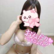 ヒメ日記 2026/05/07 15:00 投稿 ゆあ 西川口マーメイド
