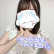 ヒメ日記 2026/05/19 12:25 投稿 ゆあ 西川口マーメイド