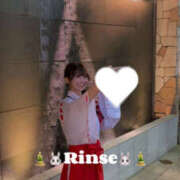 ヒメ日記 2025/01/29 16:23 投稿 リンス ビギナーズ神戸