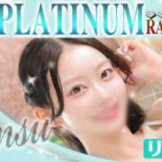 ヒメ日記 2025/02/02 23:10 投稿 リンス ビギナーズ神戸