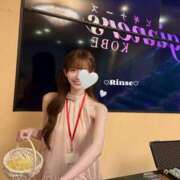 ヒメ日記 2026/07/31 14:47 投稿 リンス ビギナーズ神戸