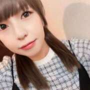 ヒメ日記 2025/04/23 12:46 投稿 みおり 東京シーメール倶楽部　新宿店