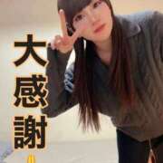 ヒメ日記 2026/01/06 09:20 投稿 みおり 東京シーメール倶楽部　新宿店