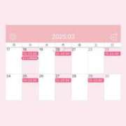 ヒメ日記 2025/03/05 20:15 投稿 かのん CECIL