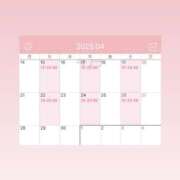 ヒメ日記 2025/04/02 19:45 投稿 かのん CECIL