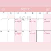 ヒメ日記 2025/10/14 21:20 投稿 かのん CECIL