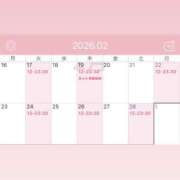 ヒメ日記 2026/02/04 20:36 投稿 かのん CECIL