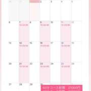 ヒメ日記 2026/04/02 20:50 投稿 かのん CECIL