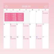 かのん 🤍5月前半🤍 CECIL