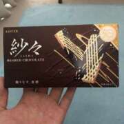 ゆめ 嬉しい♥️ 栃木宇都宮ちゃんこ