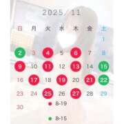 ヒメ日記 2025/10/26 10:45 投稿 らむ ナチュラルプリンセス