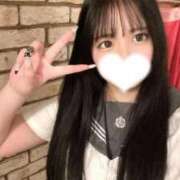 ヒメ日記 2025/12/02 20:15 投稿 らむ ナチュラルプリンセス