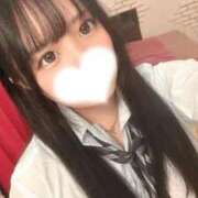 ヒメ日記 2025/12/21 08:17 投稿 らむ ナチュラルプリンセス