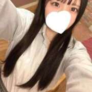 ヒメ日記 2025/12/23 08:13 投稿 らむ ナチュラルプリンセス