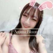 ヒメ日記 2024/06/13 05:45 投稿 由衣-Yui- Aroma Bloom（アロマブルーム）