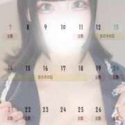 ねこ 最初の週はこの日です𓂃𓈒𓏸 あなたに会えますように…🩷 とある風俗店♡やりすぎさーくる新宿大久保店♡で色んな無料オプションしてみました