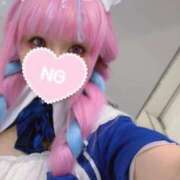 ねこ 大切なお知らせ⋆͛📢⋆ とある風俗店♡やりすぎさーくる新宿大久保店♡で色んな無料オプションしてみました