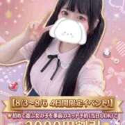 ヒメ日記 2026/08/04 00:30 投稿 リズ 11チャンネル