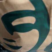 ヒメ日記 2025/08/23 20:50 投稿 あやね 快楽夫人