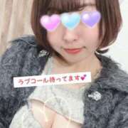 ヒメ日記 2025/02/08 18:31 投稿 みな ドッチパイモミ 越谷店