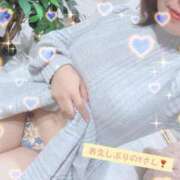 ヒメ日記 2025/04/08 23:20 投稿 みな ドッチパイモミ 越谷店