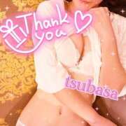 ヒメ日記 2025/10/26 21:30 投稿 つばさ ドッチパイモミ 越谷店