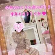 ヒメ日記 2025/12/31 17:21 投稿 つばさ ドッチパイモミ 越谷店