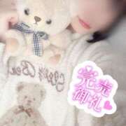 ヒメ日記 2025/05/15 11:30 投稿 なな ドッチパイモミ 越谷店