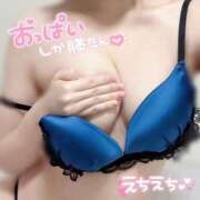 ヒメ日記 2025/06/18 15:00 投稿 なな ドッチパイモミ 越谷店