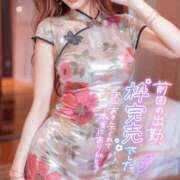 ヒメ日記 2025/02/07 19:30 投稿 かれん ドッチパイモミ 越谷店