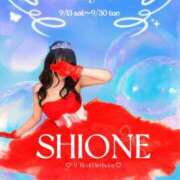 ヒメ日記 2025/09/10 18:20 投稿 しおね ドッチパイモミ 越谷店