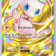 ヒメ日記 2024/12/27 22:23 投稿 リン 大牟田デリヘル倶楽部