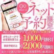 ヒメ日記 2025/06/16 22:13 投稿 リン 大牟田デリヘル倶楽部