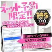 ヒメ日記 2025/06/16 22:50 投稿 リン 大牟田デリヘル倶楽部