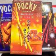 ヒメ日記 2025/12/13 15:53 投稿 リン 大牟田デリヘル倶楽部