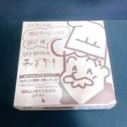 ヒメ日記 2026/01/19 00:23 投稿 リン 大牟田デリヘル倶楽部