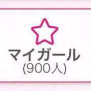 ヒメ日記 2026/03/29 22:05 投稿 リン 大牟田デリヘル倶楽部