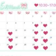 ヒメ日記 2025/04/28 10:25 投稿 みなと Candy×Candy （キャンディ×キャンディ）