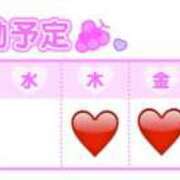 ヒメ日記 2025/09/22 11:09 投稿 みなと Candy×Candy （キャンディ×キャンディ）