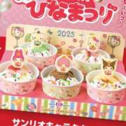 ヒメ日記 2025/02/23 16:51 投稿 なつ 千葉 魅惑の人妻