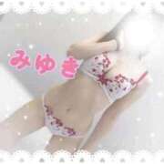 ヒメ日記 2025/12/24 21:05 投稿 花里みゆき 大人のエッチなエステ