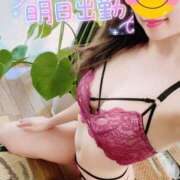 ヒメ日記 2025/01/13 12:10 投稿 なな カワサキEROTIC（ソープランド）