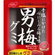 ヒメ日記 2025/05/28 15:53 投稿 なな カワサキEROTIC（ソープランド）