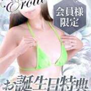 ヒメ日記 2025/06/28 23:45 投稿 なな カワサキEROTIC（ソープランド）