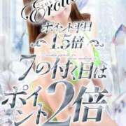 ヒメ日記 2025/07/14 22:01 投稿 なな カワサキEROTIC（ソープランド）